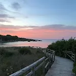Ama Διαμέρισμα